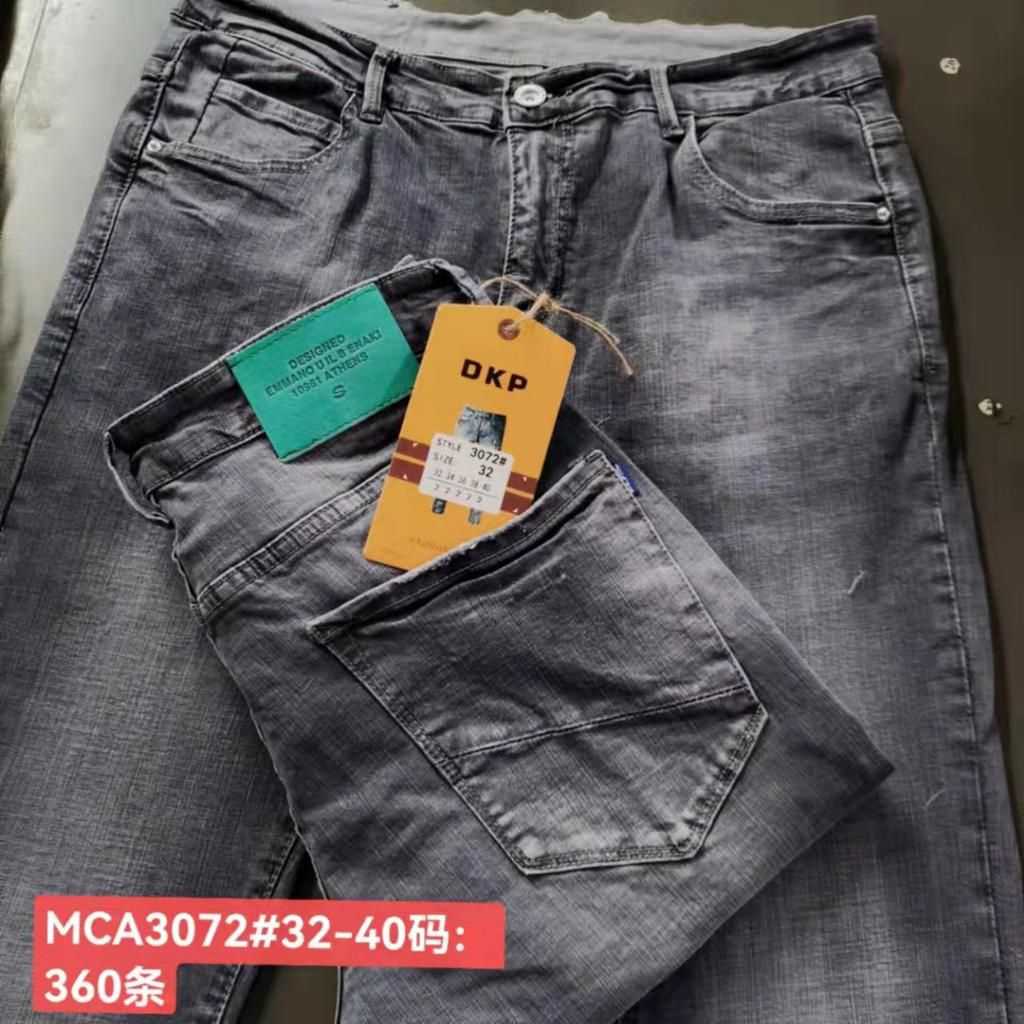Quality Mens Jeans