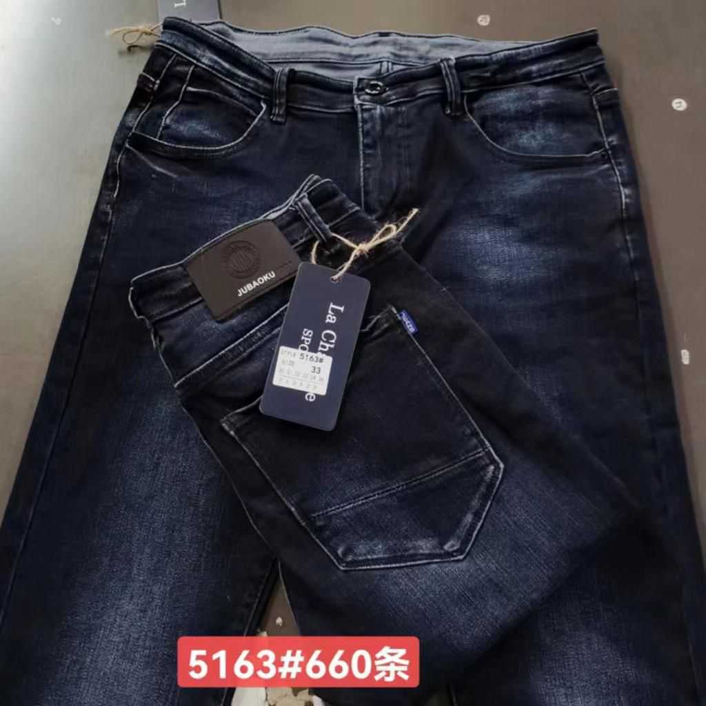 Quality Mens Jeans