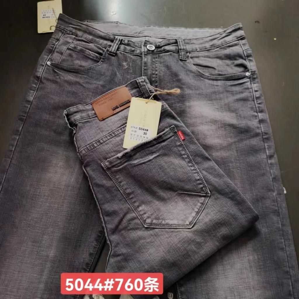Quality Mens Jeans