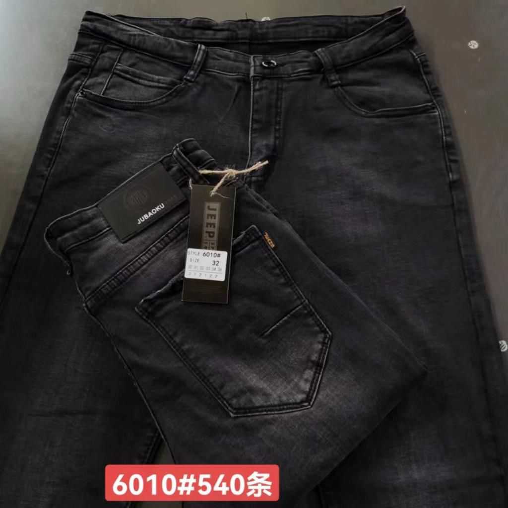 Quality Mens Jeans