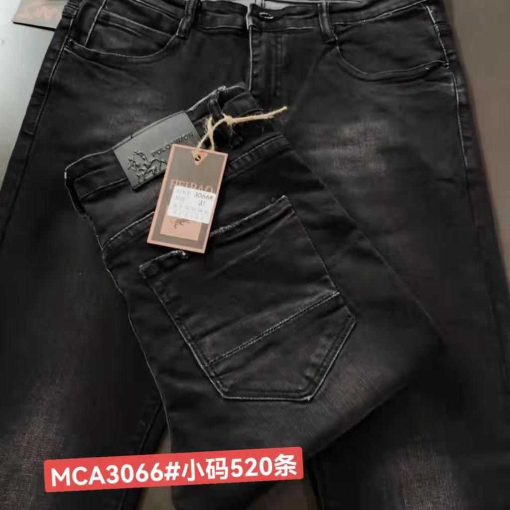 Quality Mens Jeans