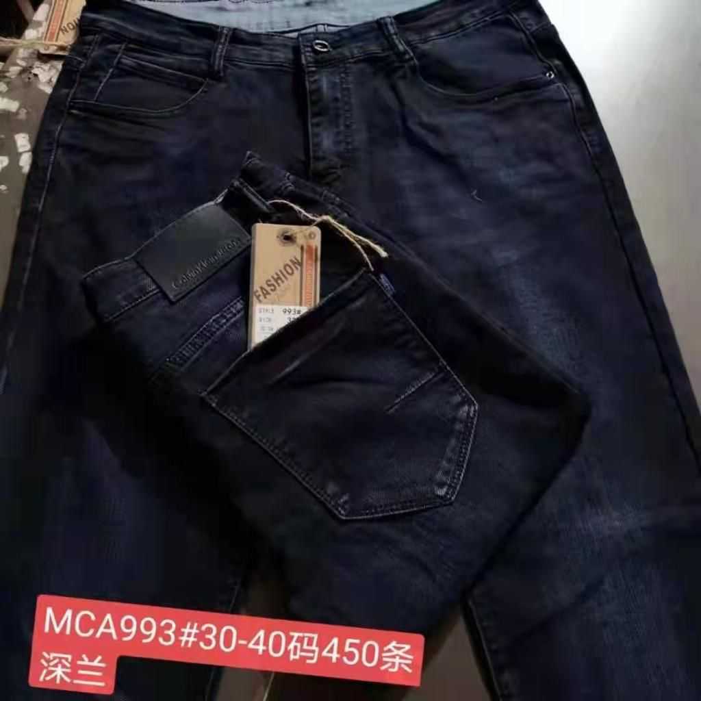 Quality Mens Jeans