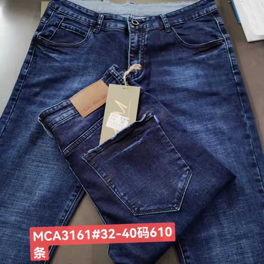 Quality Mens Jeans