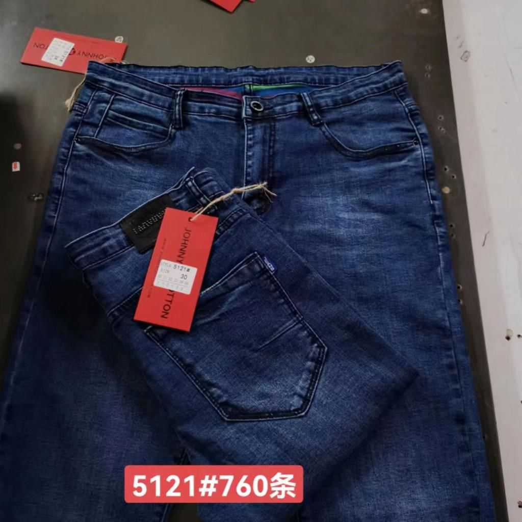 Quality Mens Jeans