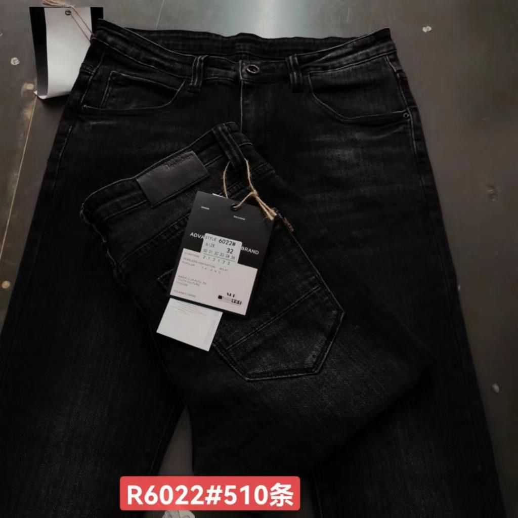 Quality Mens Jeans