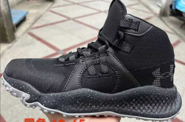Under Armour Shoes