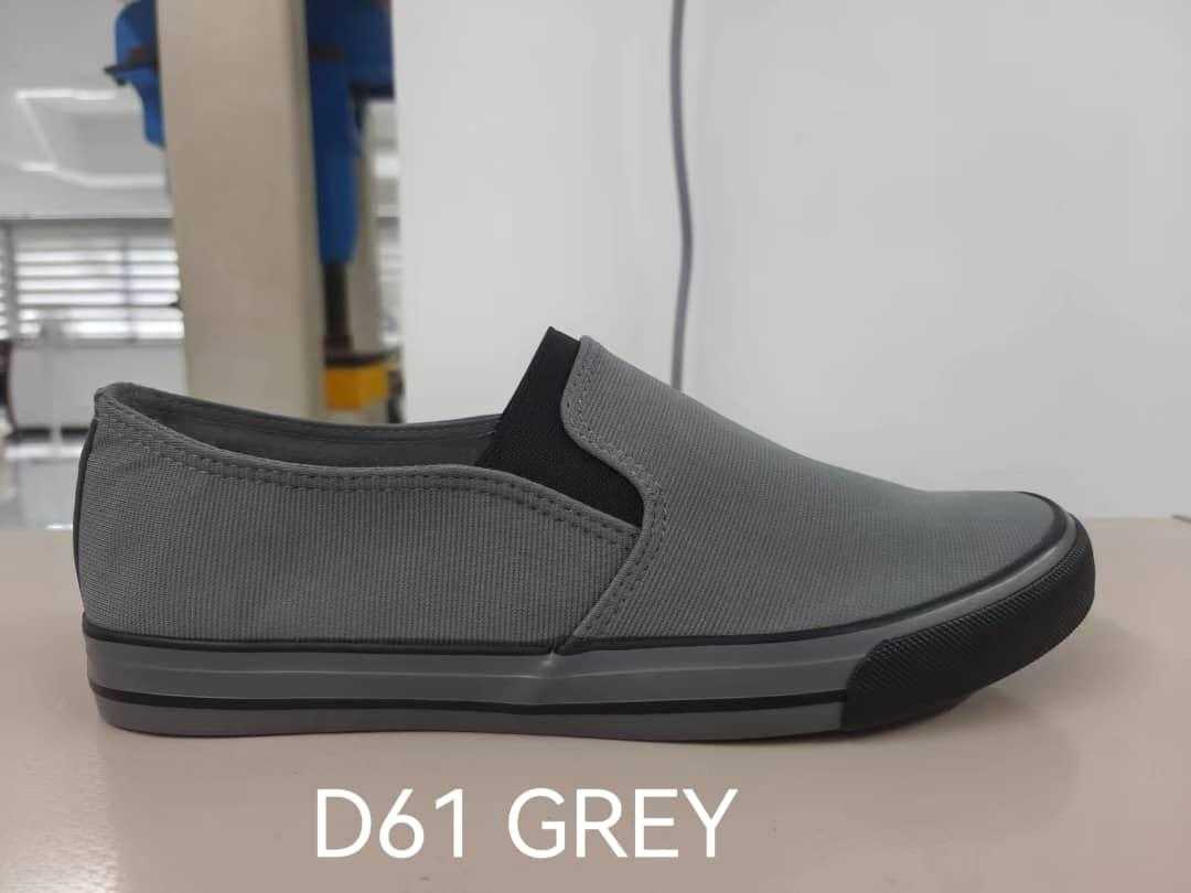 Mens Canvas Shoes
