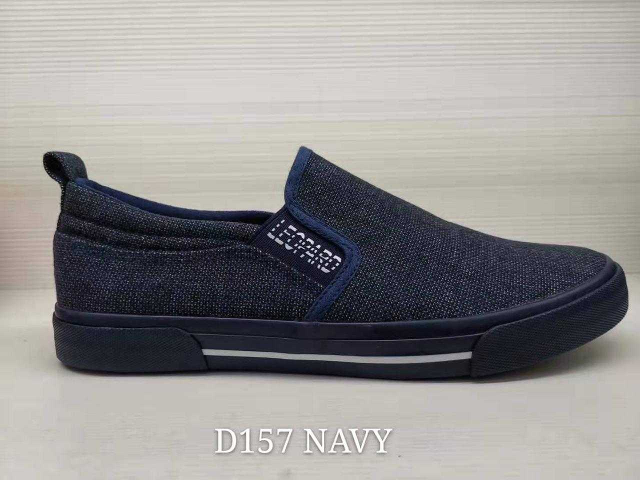 Canvas Shoes
