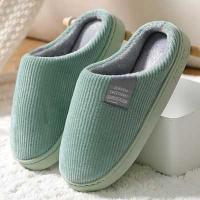 Indoor slip ons