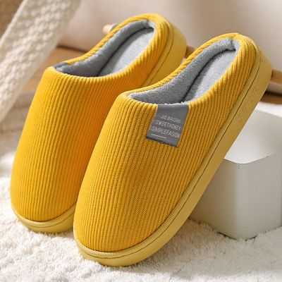 Indoor slip ons