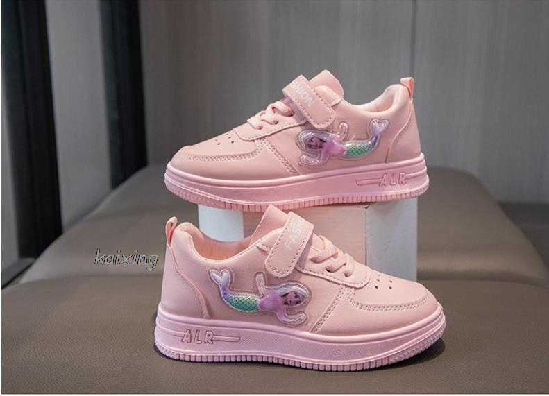 Ma-Made kids sneakers