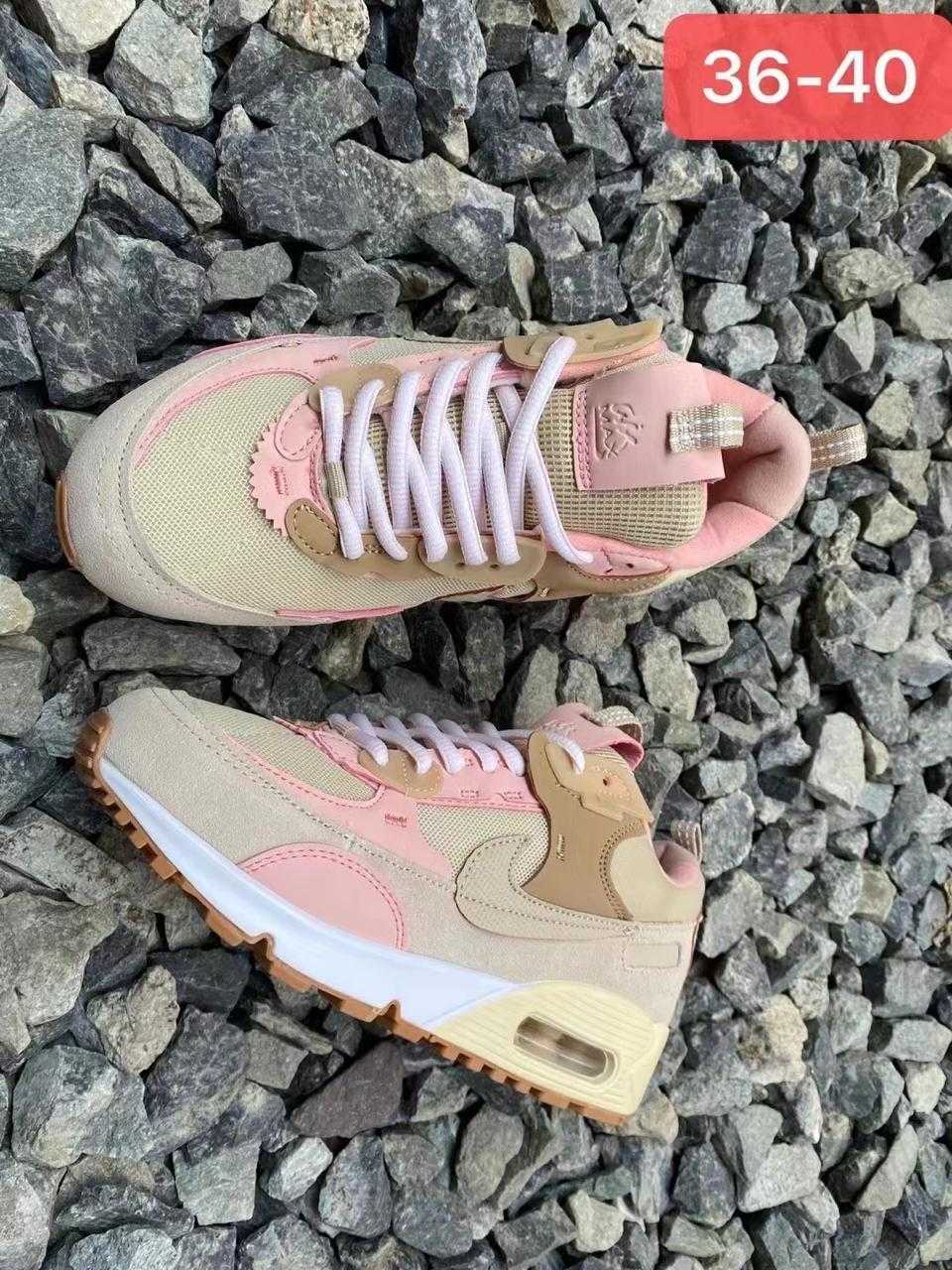 Air force shoes