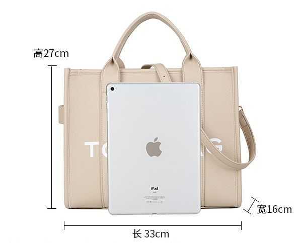 Tote BG