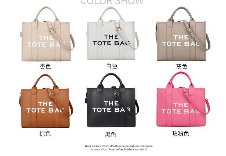 Tote BG