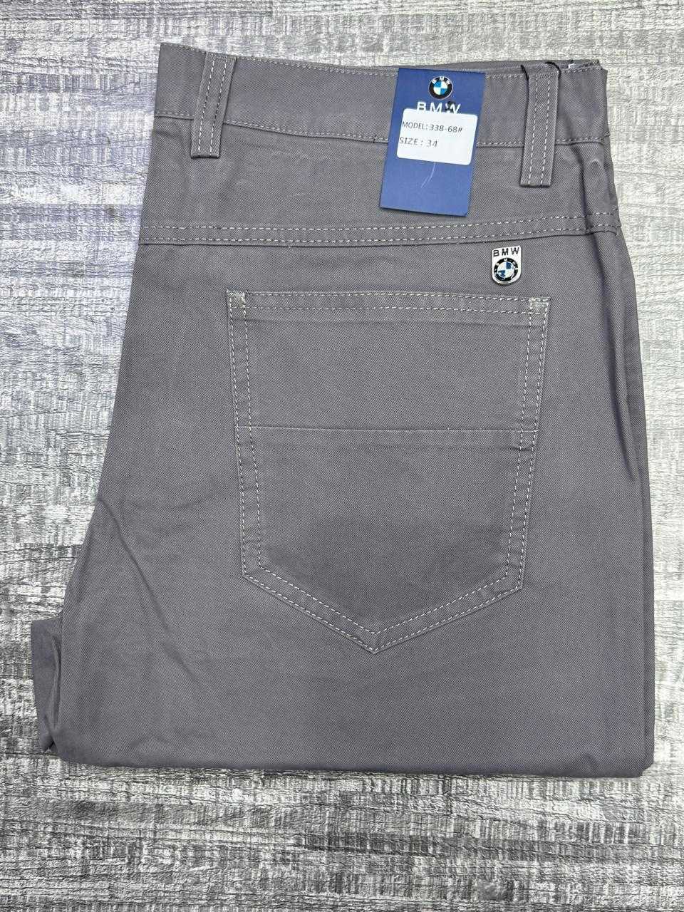 Jean Trousers