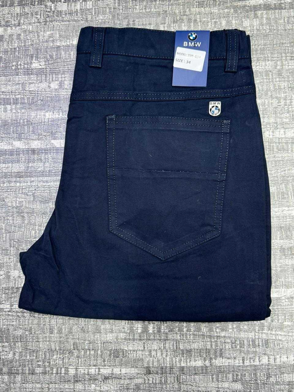 Jean Trousers