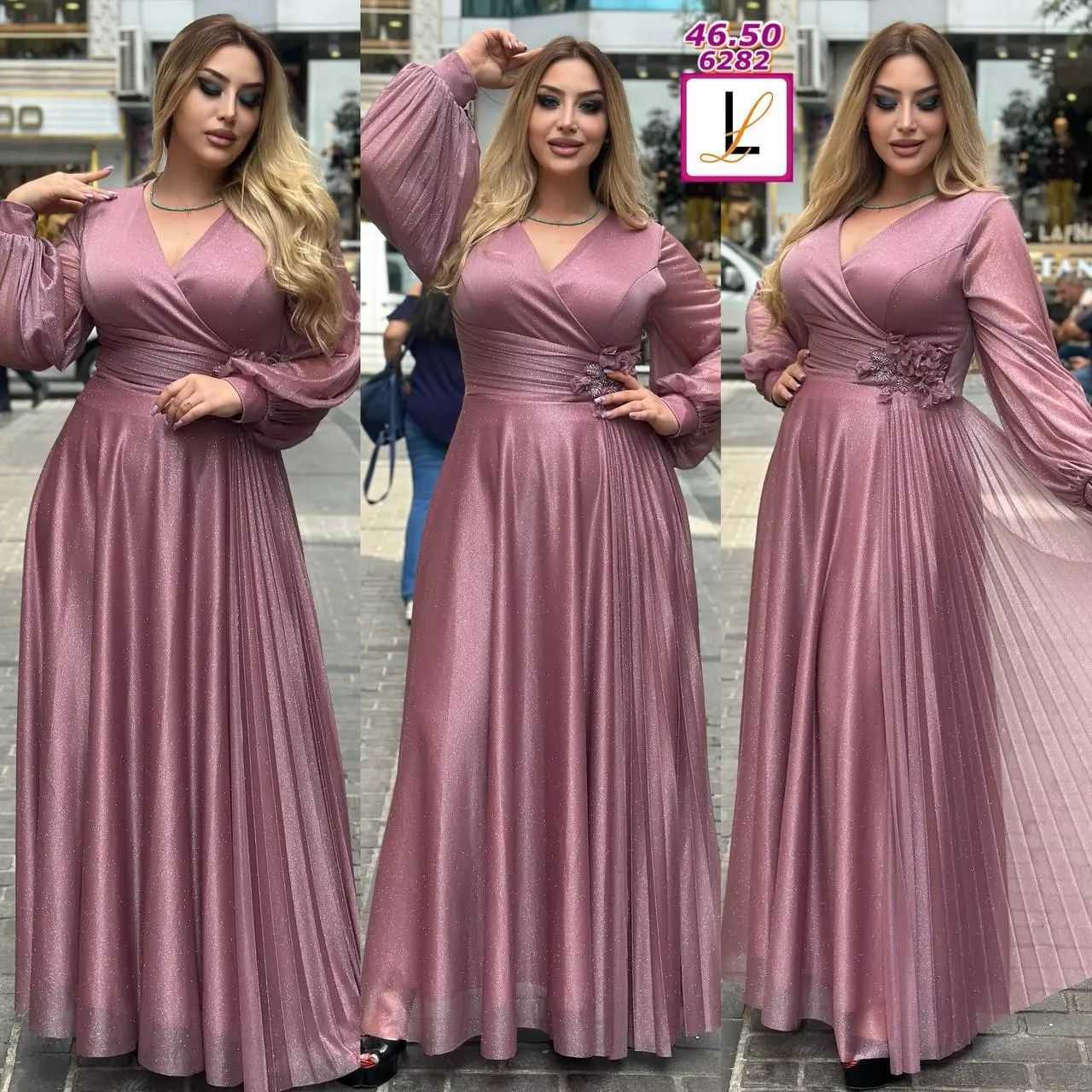 Maxi Dress