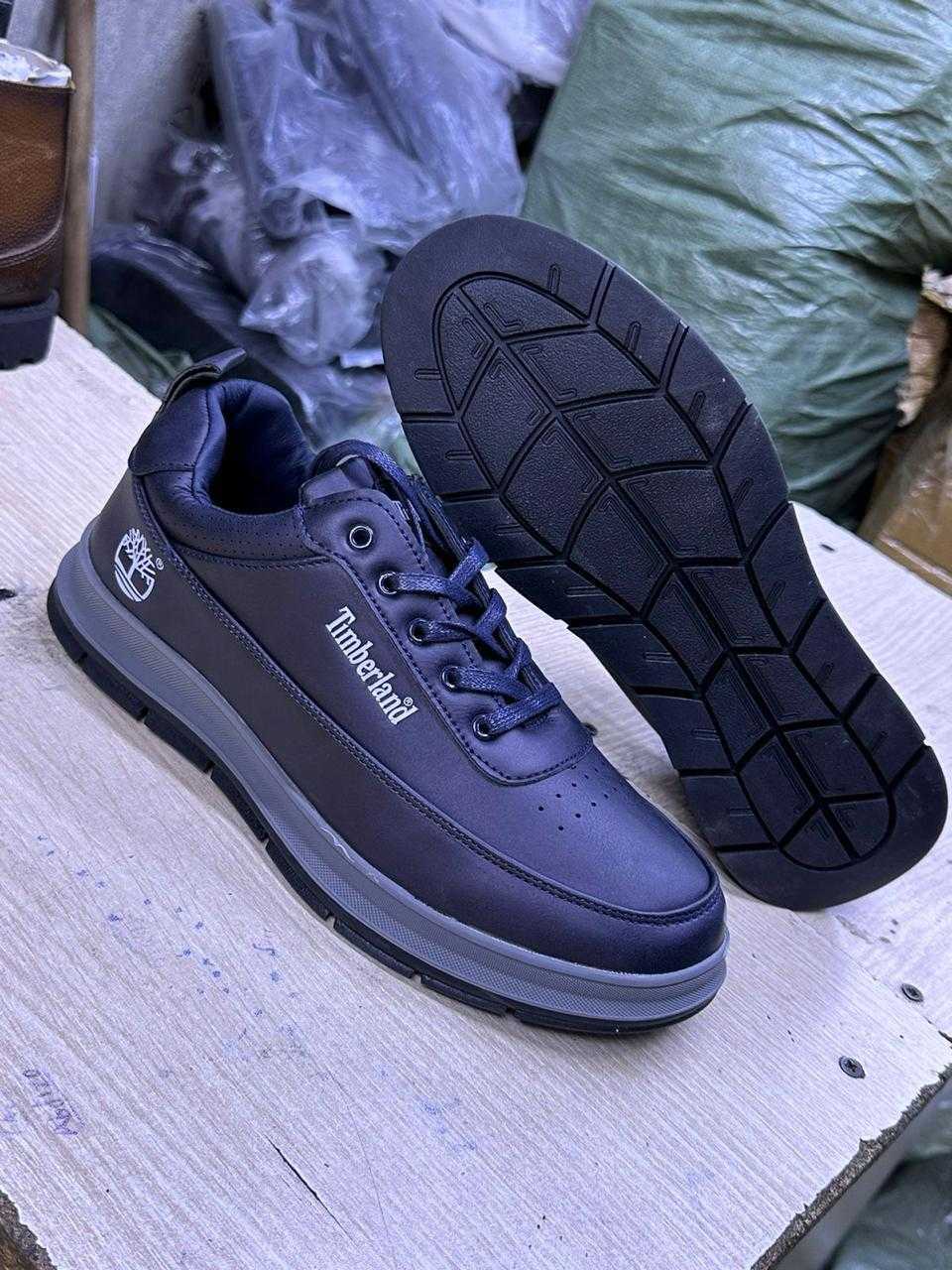 Timberland