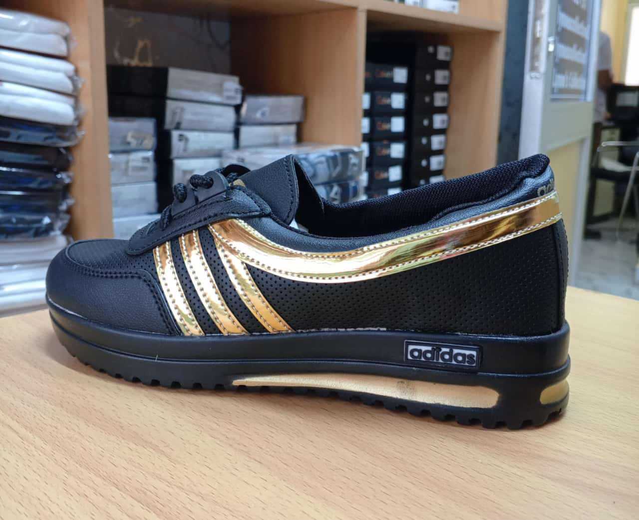 Adidas shoes