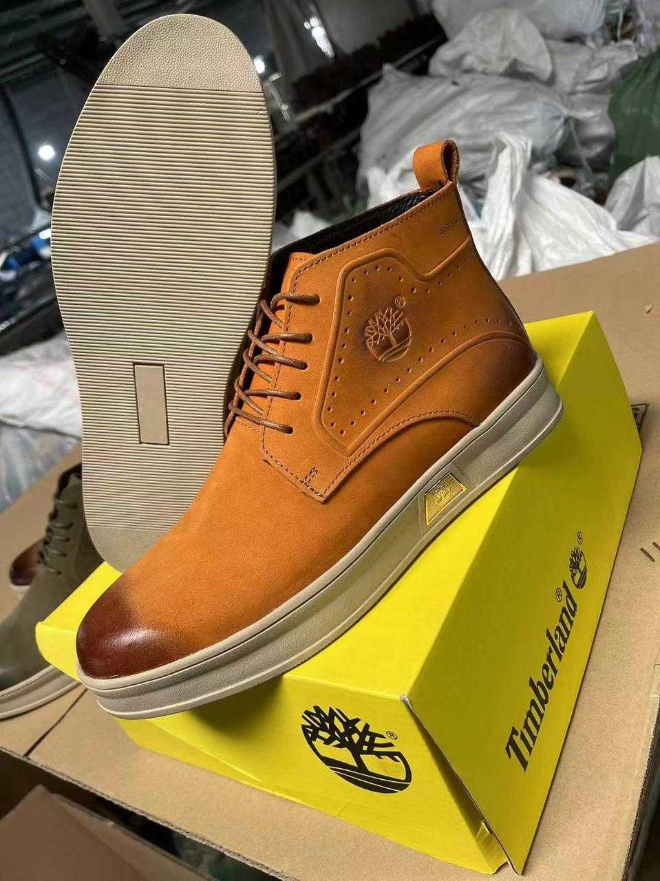 TimberLand Boots
