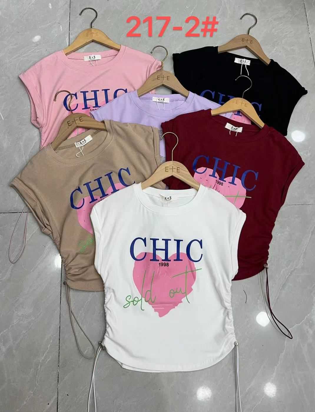 Sexy Tops