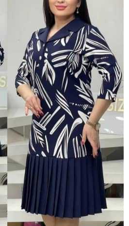 Office Two Piece