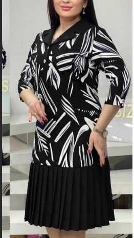 Office Two Piece