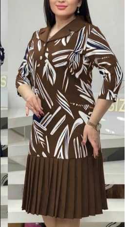 Office Two Piece
