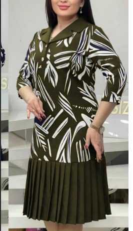Office Two Piece