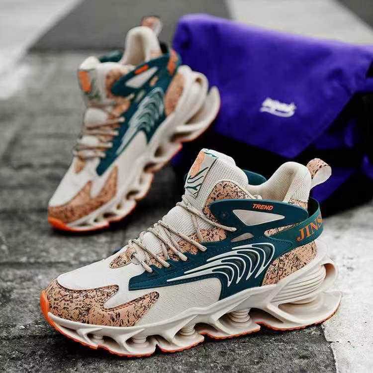Adidas Trends