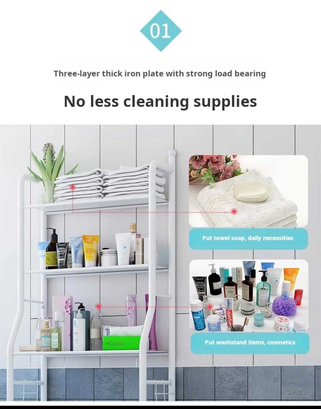 Bathroom Toilet Storage Rack
