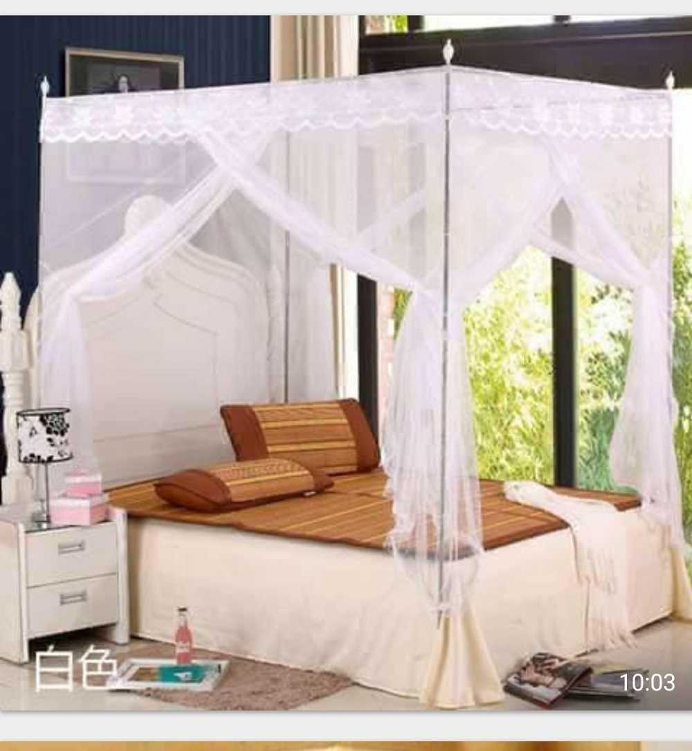Mosquito net