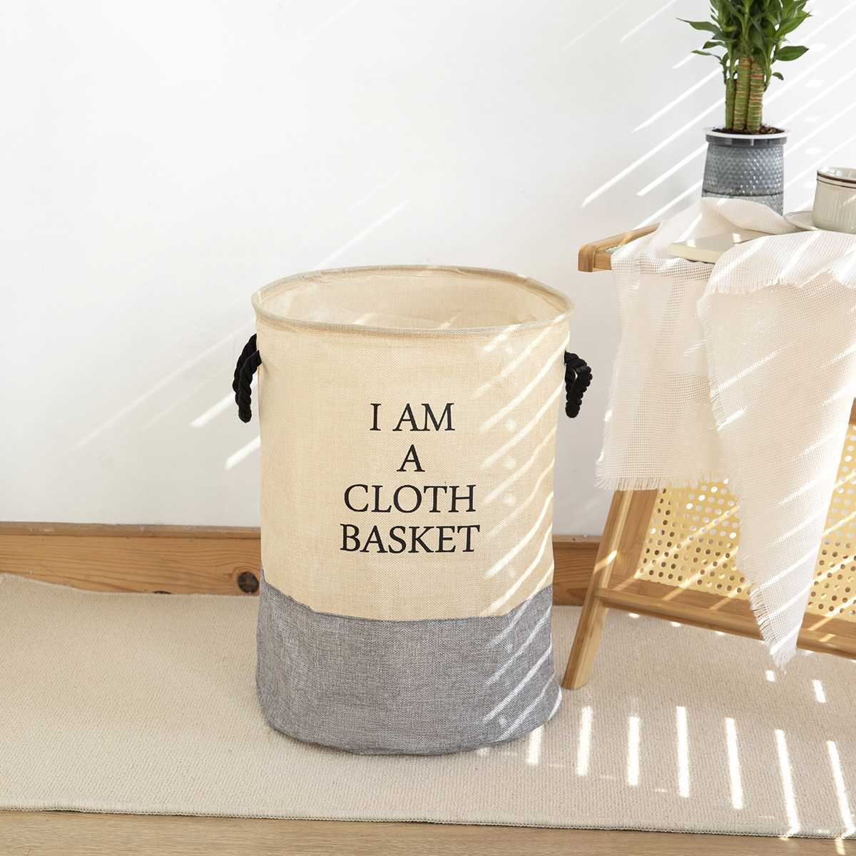 Laundry  Basket