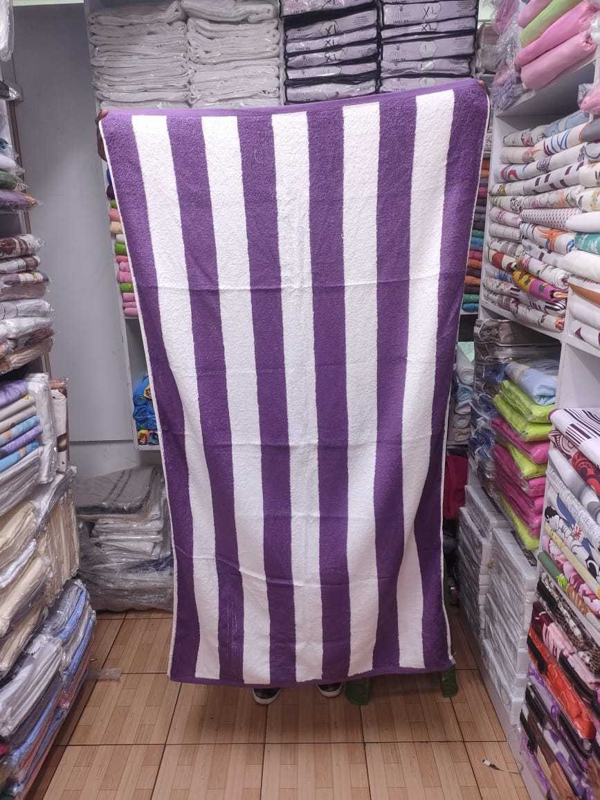 Striped Beach Towels
