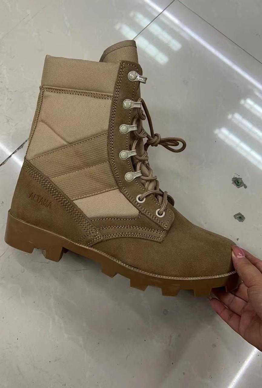 Jungle Boots