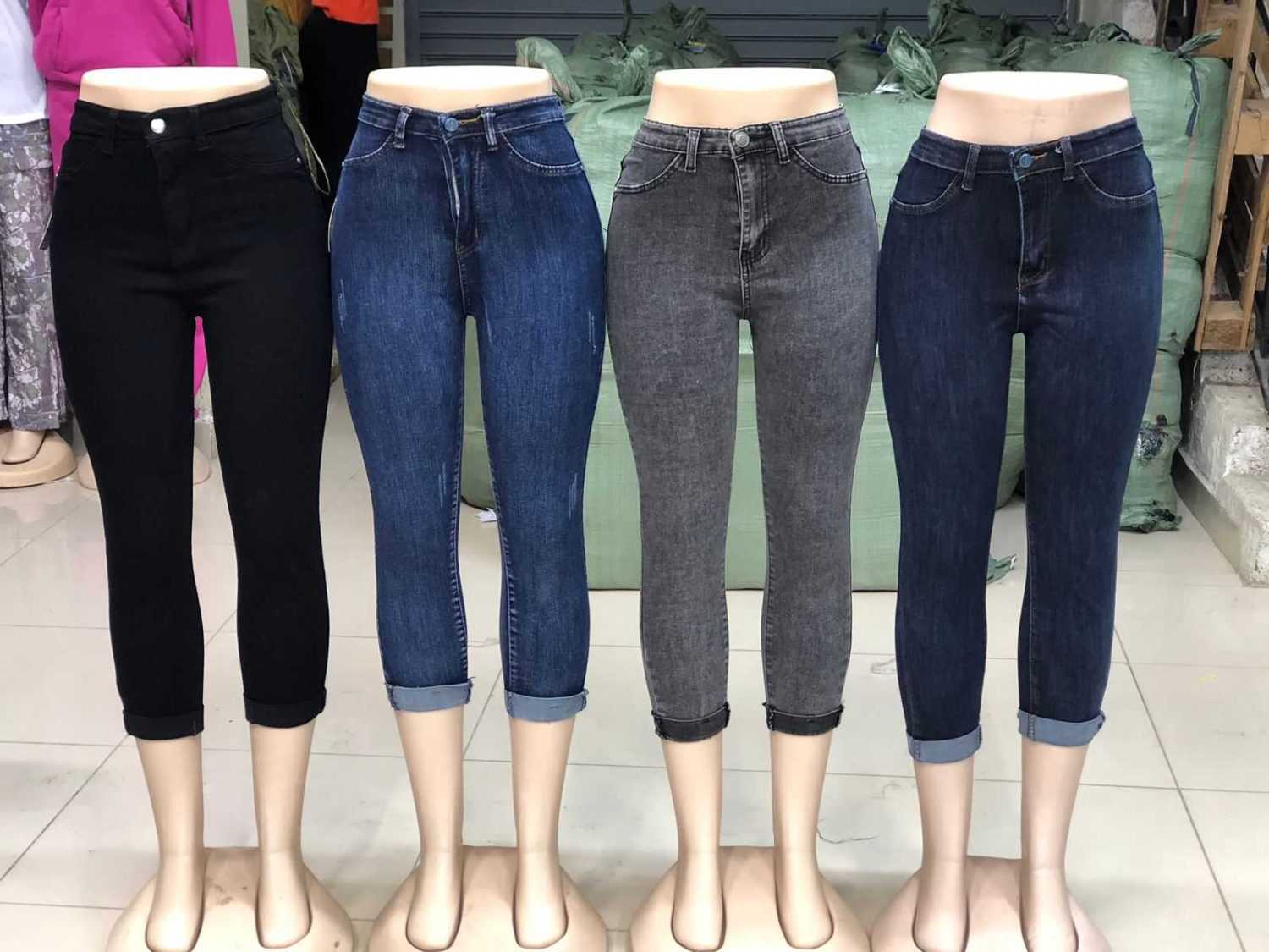 Threaded Jeans