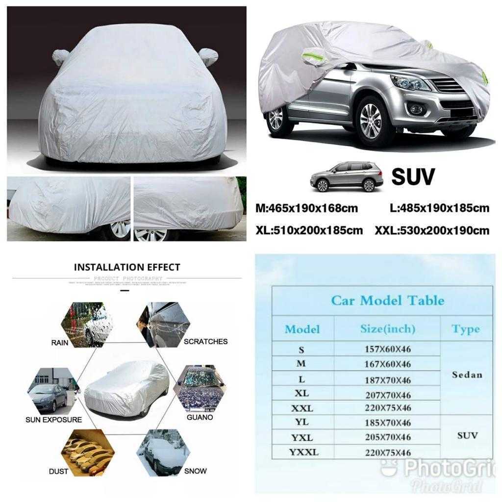 Universal Grey Car CoverS