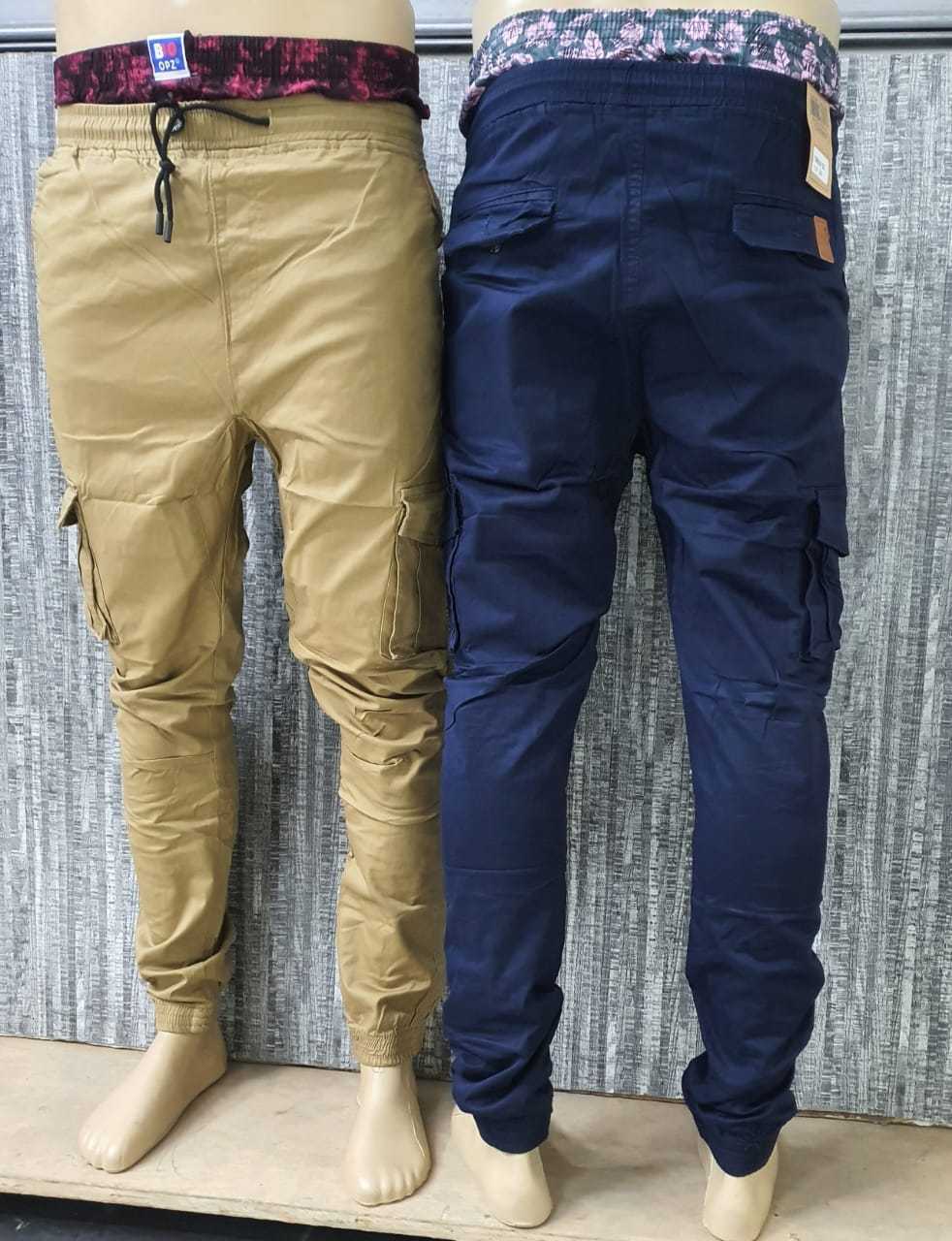 Cargo Pants