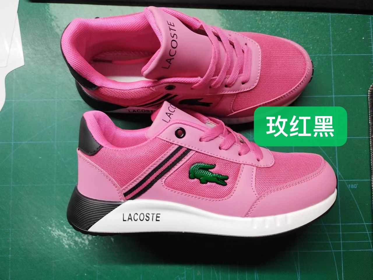 Ladies Lacoste