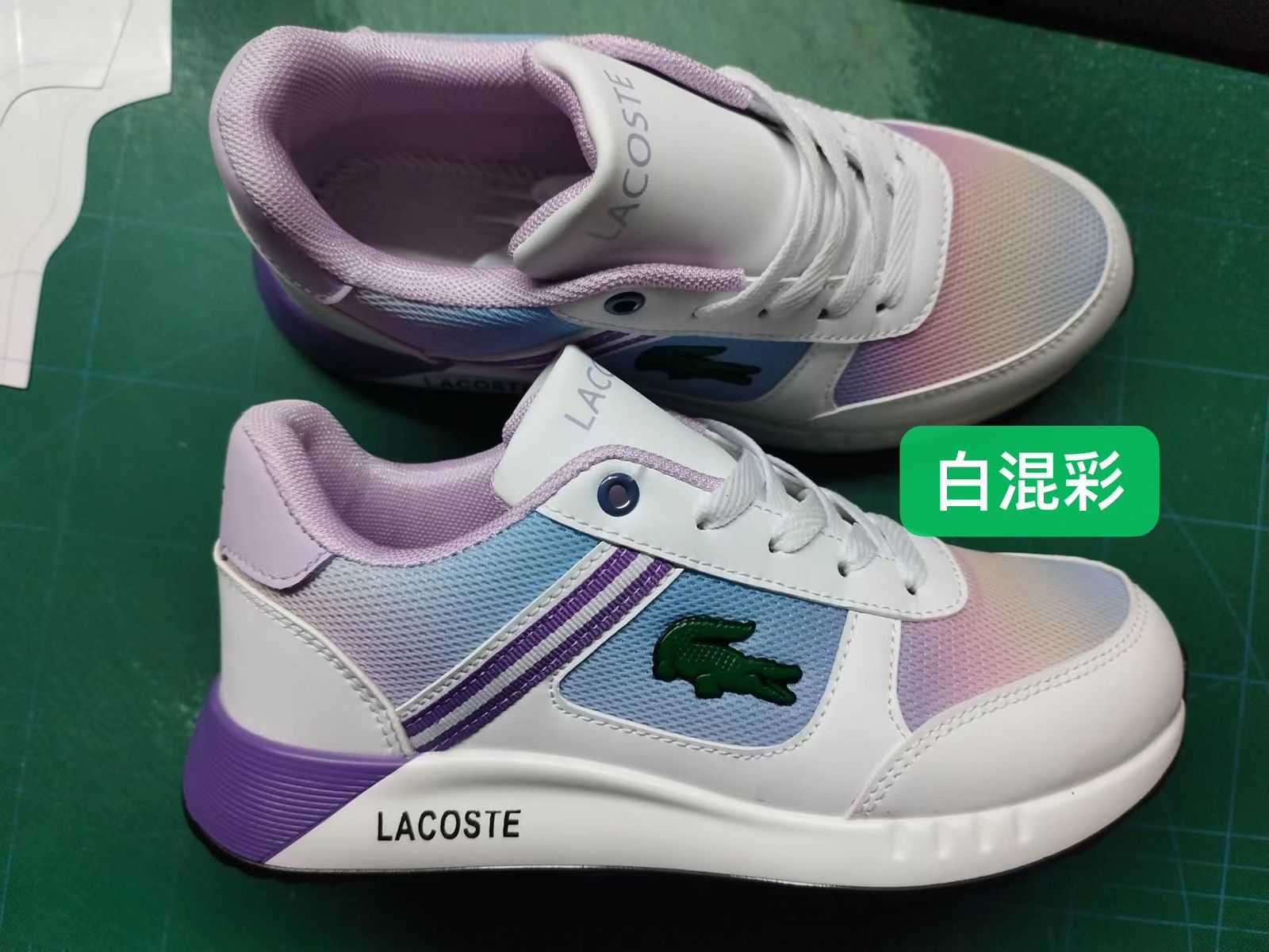 Ladies Lacoste