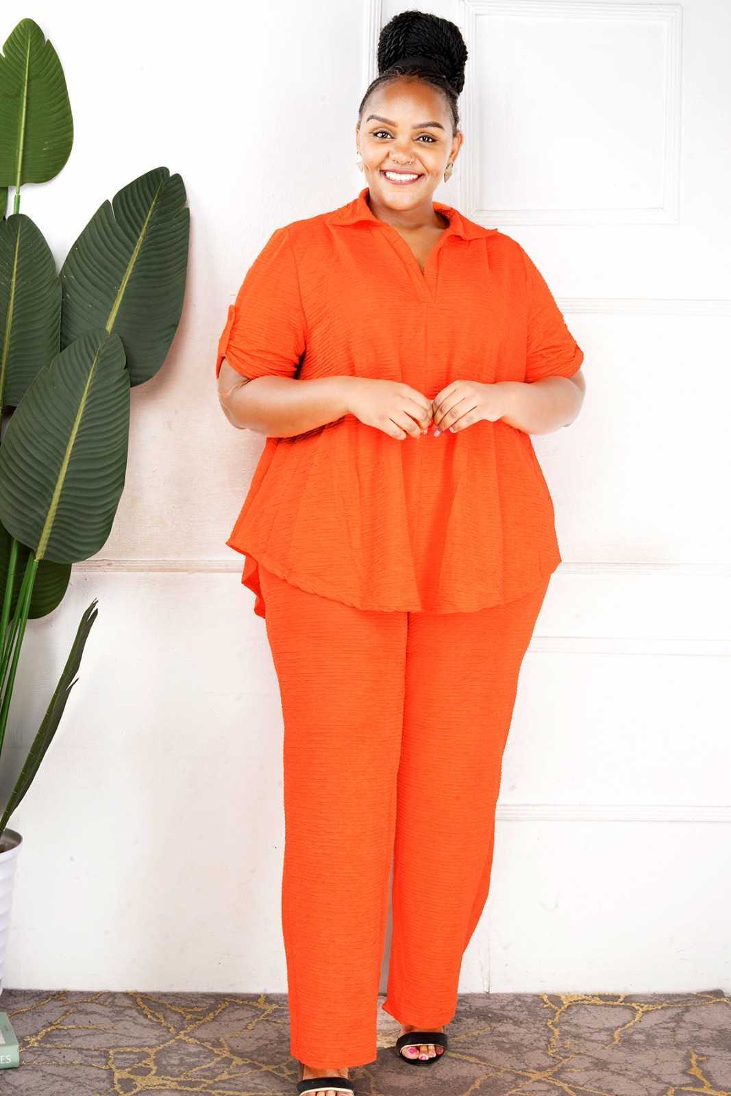 2 Piece Set