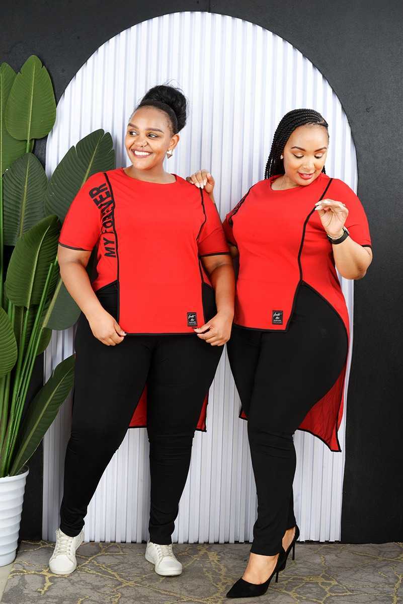Two Piece Set