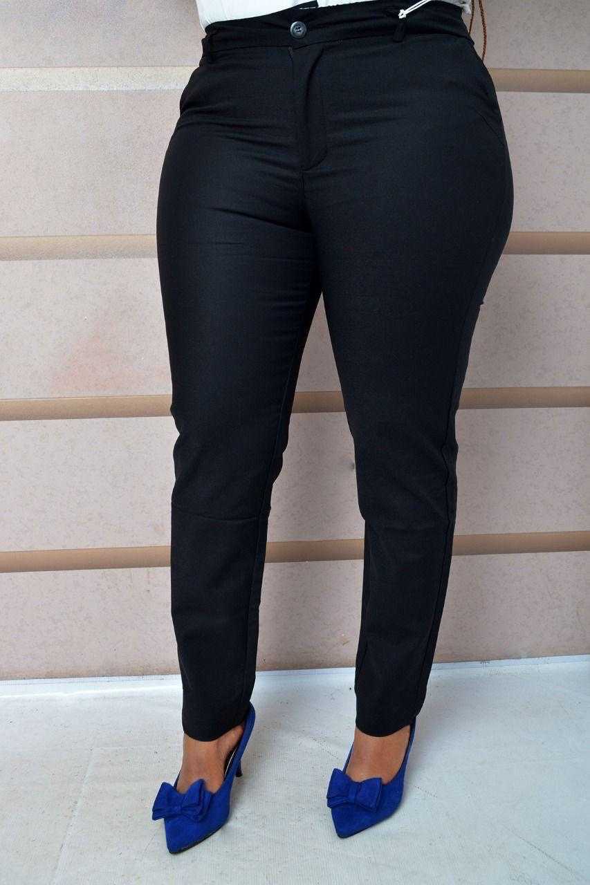 Plus-size Chino pants