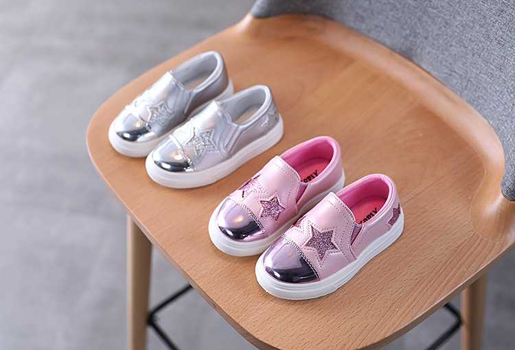 Girl's Shoes
