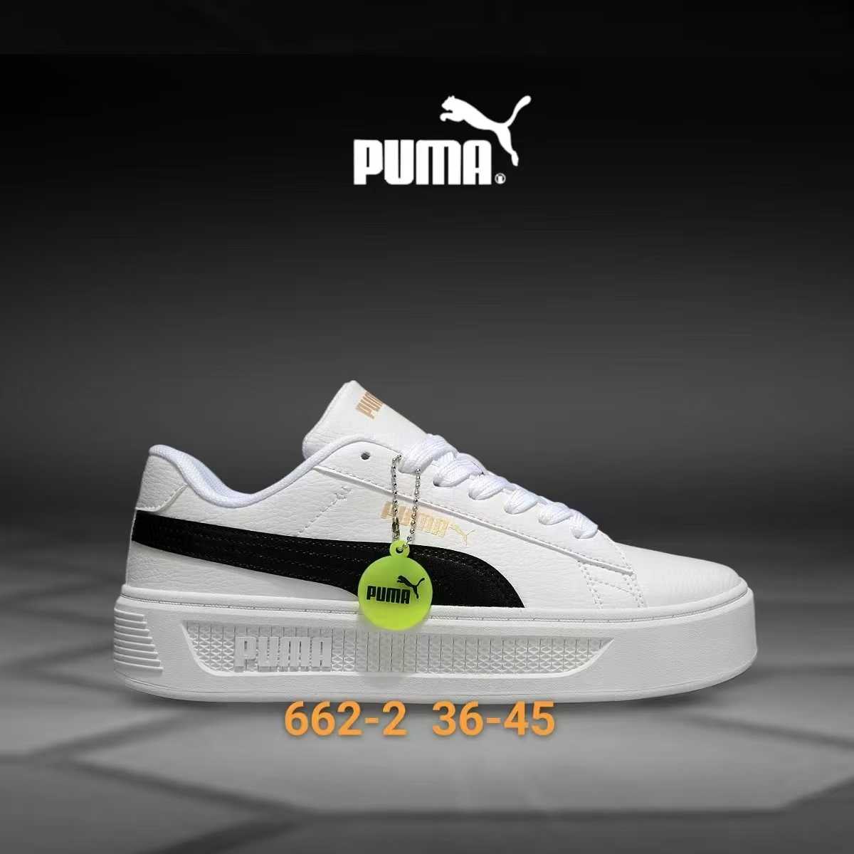 Puma Sneakers