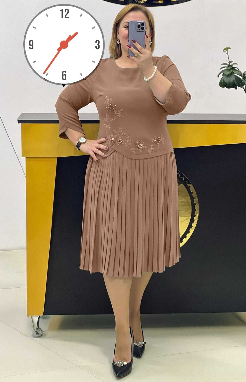 Office Dress